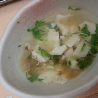 【離乳食後期】水菜と豆腐のスープ